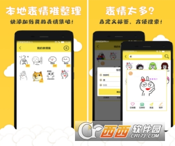 ���춷ͼ�����"/