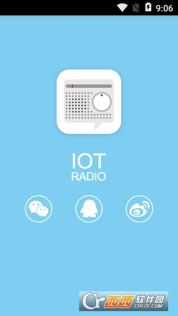 IOT电台 IOT电台