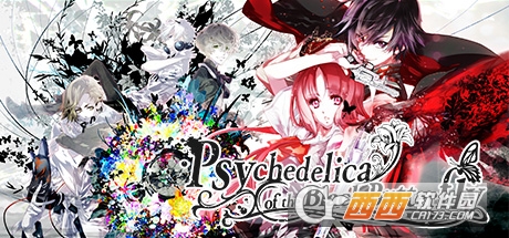 �ڵ��þ�(Psychedelica of the Black Butterfly)