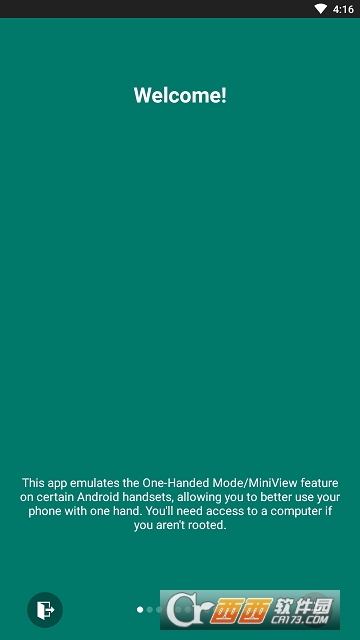 单手模式(One-Handed Mode) 单手模式(One-Handed Mode)