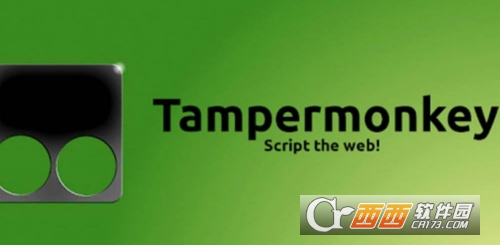 油猴Tampermonkey脚本管理器 油猴Tampermonkey脚本管理器