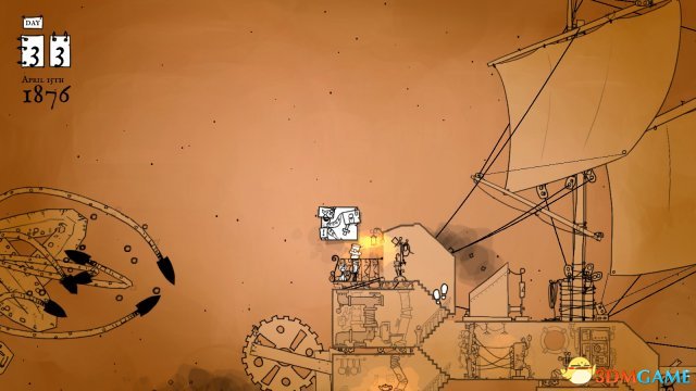 39天到火星运行截图
