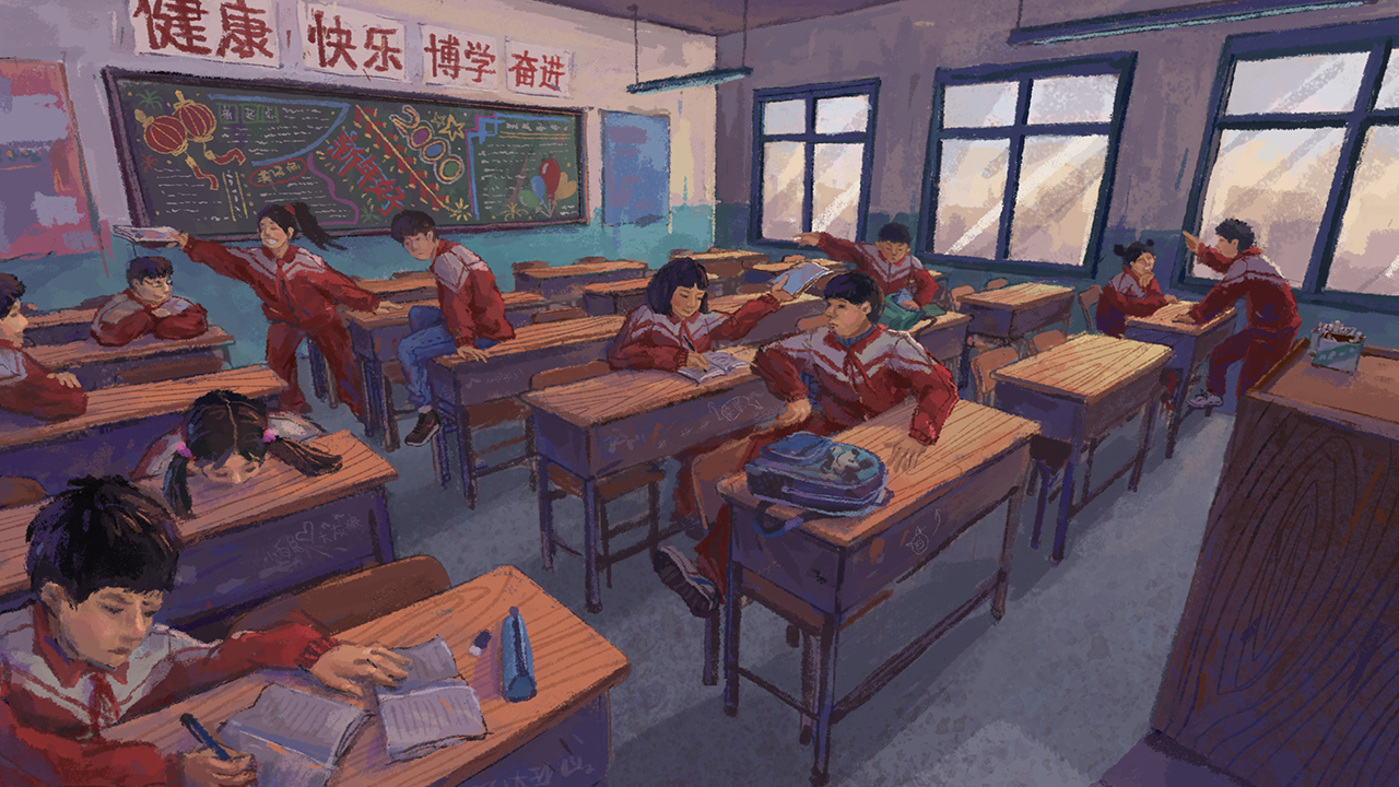 完美的一天运行截图