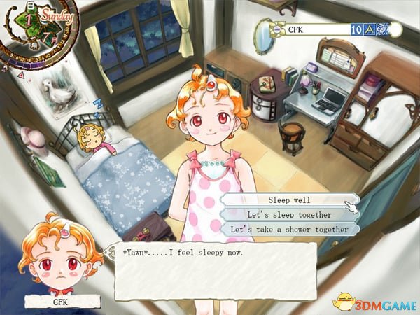 美少女梦工厂5Princess Maker 5运行截图