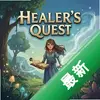 ������֮·Healers Questͼ��