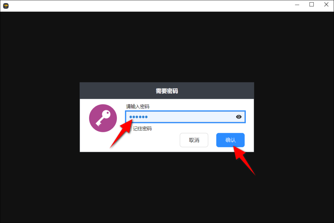 预览图