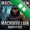 MachiaVillainͼ��