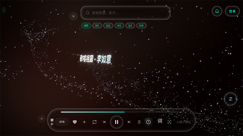 Mineradio音乐软件官方版 Mineradio音乐软件官方版