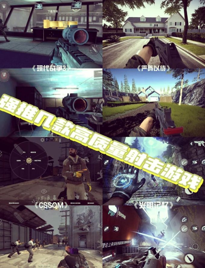 Bombslinger v1.0.0电脑版