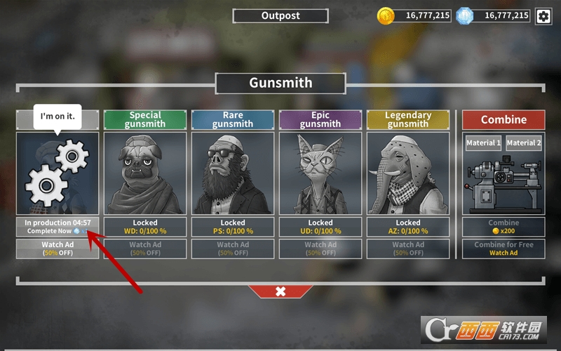 B2B Extinction(获取金币钻石) B2B Extinction(获取金币钻石)