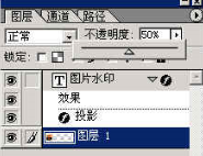 轻松水印Easy Watermarks绿色破解版