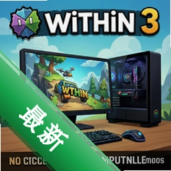 Without Within 31.0.3 电脑版