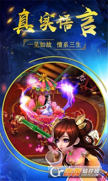 �ʵ����μǻ�Ϊ��