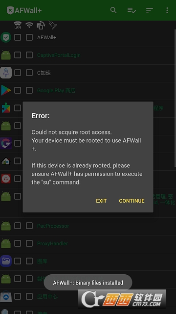 AFWall+(网络流量控制) AFWall+(网络流量控制)
