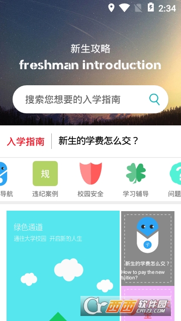 ����ָ��
