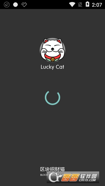 ���в�èapp