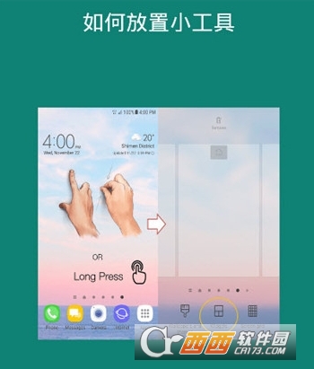 Animated Photo Widget(手机动画相框)