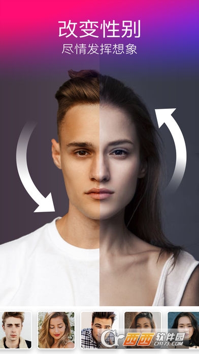 Facetify