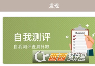 弘衍教师"/