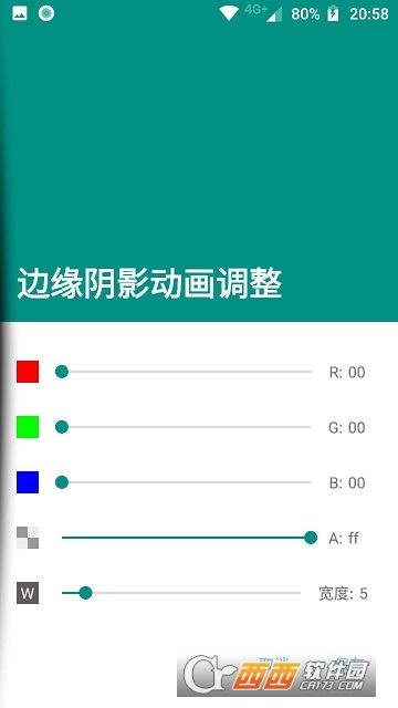 MyGesture(全面屏手势) MyGesture(全面屏手势)