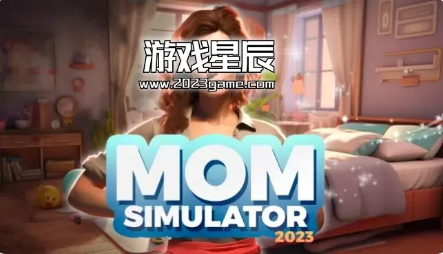 妈妈模拟器运行截图