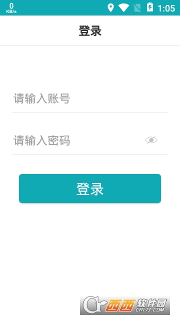 订货系统 订货系统