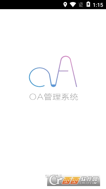 ���Ź�ͨOA