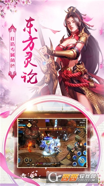 ��Ԫ�籩΢�Ű�