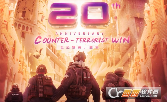 csgo20�����ͻ���