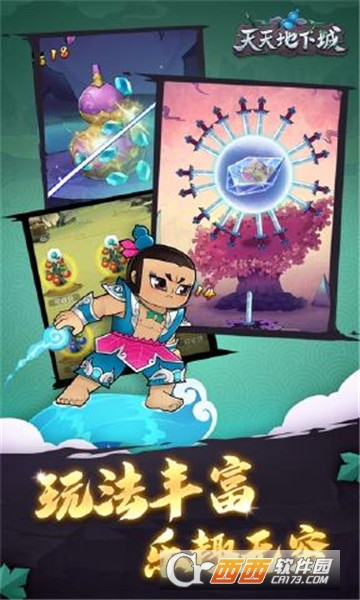������³�Ӧ�ñ���