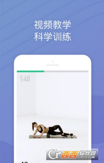 ����app