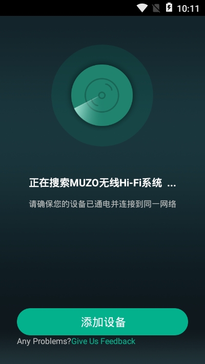 MUZO播放器(音乐) MUZO播放器(音乐)