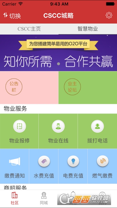 CSCC����