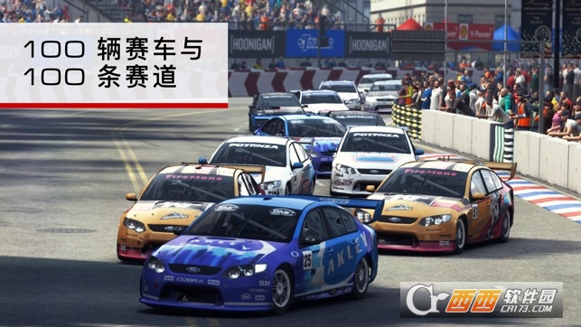 grid赛车(GRID Autosport) grid赛车(GRID Autosport)
