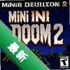 �������սʿ2Mini Doom 2ͼ��