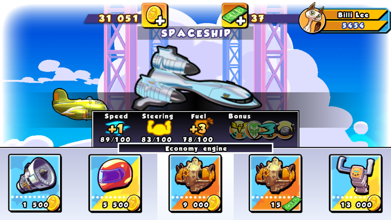 终极九霄惊魂游戏 v1.0.0 官方正式版