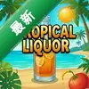 �ȴ�����Tropical Liquor��Ϸͼ��