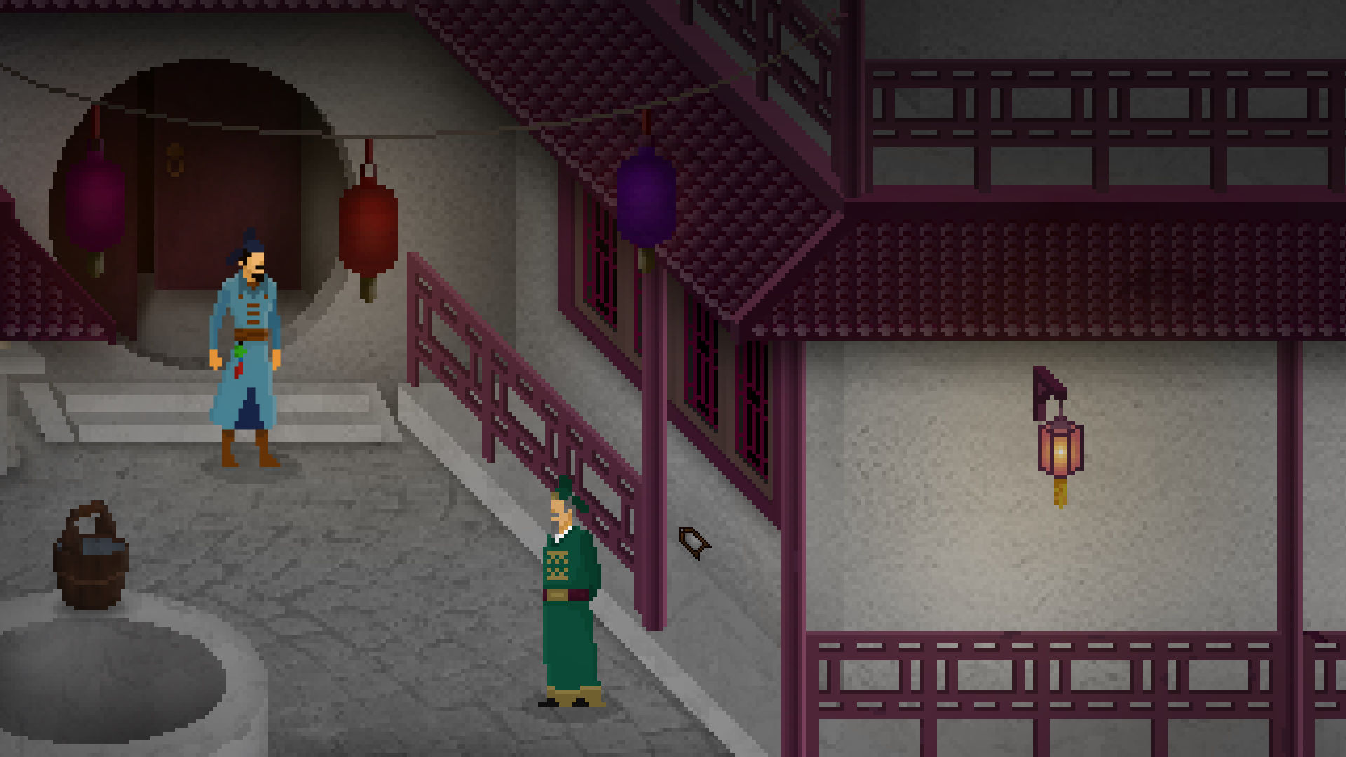狄仁杰之锦蔷薇正式服运行截图