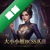 ��С��bossս��Ϸͼ��