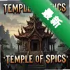 �������Temple of Spikes���ʷ�ͼ��