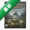 ����֮�����ƷForgotten Hill Mementoes�ⰲװ��ͼ��