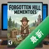 ����֮�����ƷForgotten Hill Mementoes��Ϸͼ��