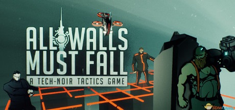 �Ƶ�����ǽAll Walls Must Fall���н�ͼ