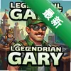 �������Legendary Garyͼ��