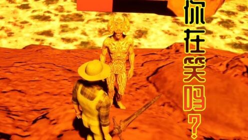 反人类联盟运行截图