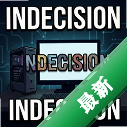 Indecisionv1.0.0����ս����Ϸ