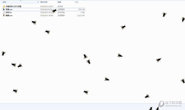 苍蝇模拟器Fly Simulator运行截图