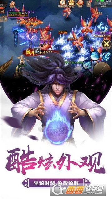 昆仑无极九游版 昆仑无极九游版