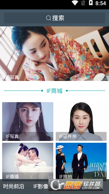 影像相册 影像相册