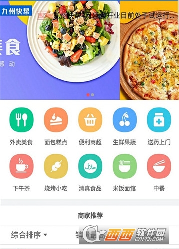 ���ݿ���̼�����"/